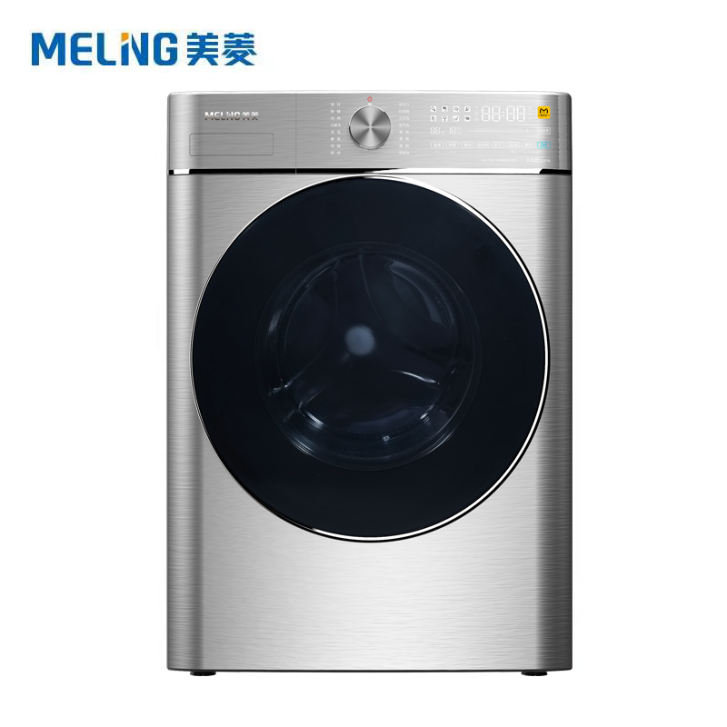 洗衣机