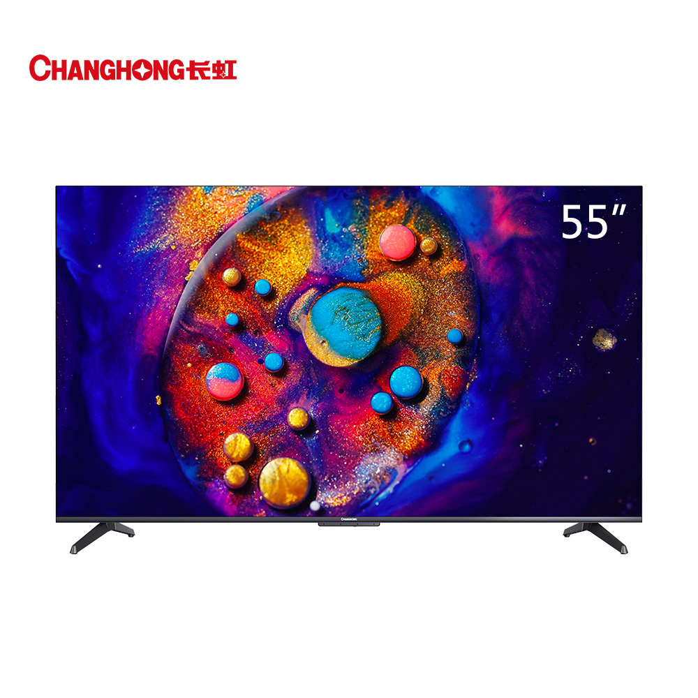 000人评价对比长虹65h2060gd 65英寸 安卓智能商用电视￥6999.