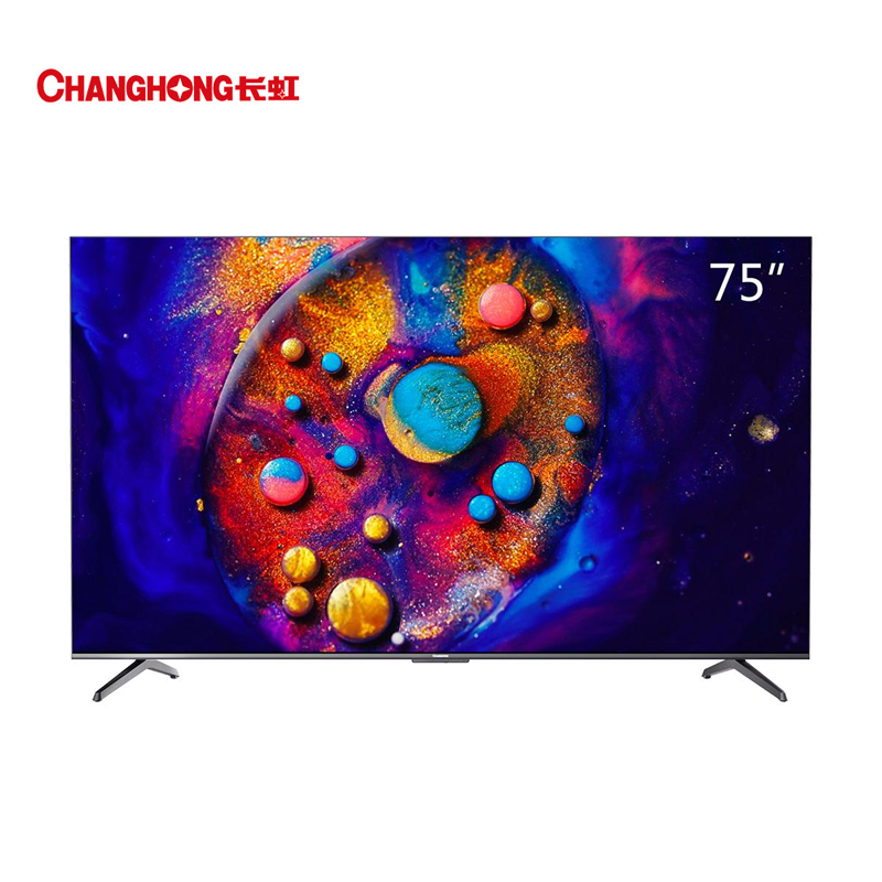 000人评价对比65英寸 人工智能全面屏语音电视 65h6gd￥4999.000人评